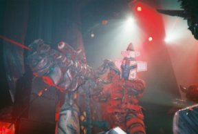 Gwar